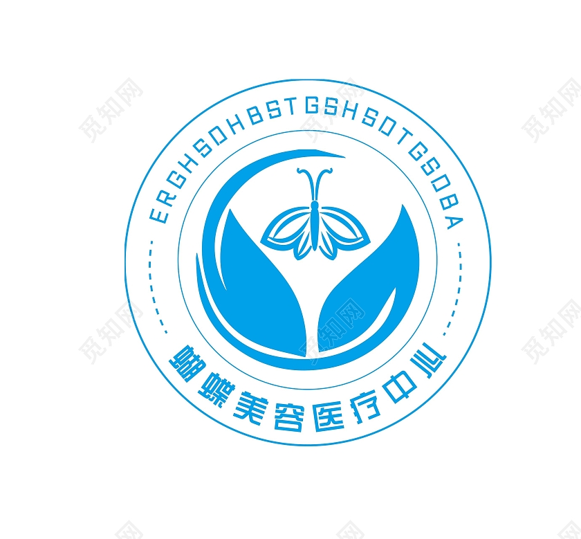 蓝色简约唯美浪漫风格蝴蝶美容医疗中心logo设计医院logo