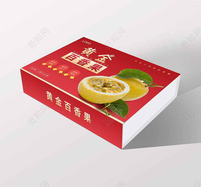 红色简约风百香果黄金百香果包装盒水果礼盒百香果包装百香果礼盒