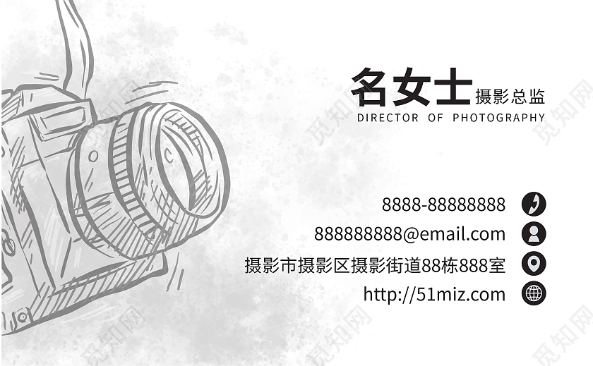 白色简约摄影插画摄影机图标名片