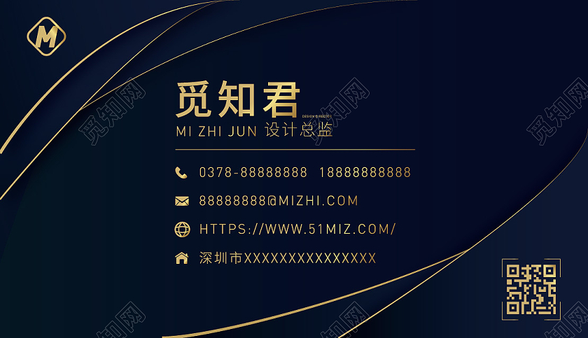 黑色烫金名片高端名片商务名片销售名片黑色名片