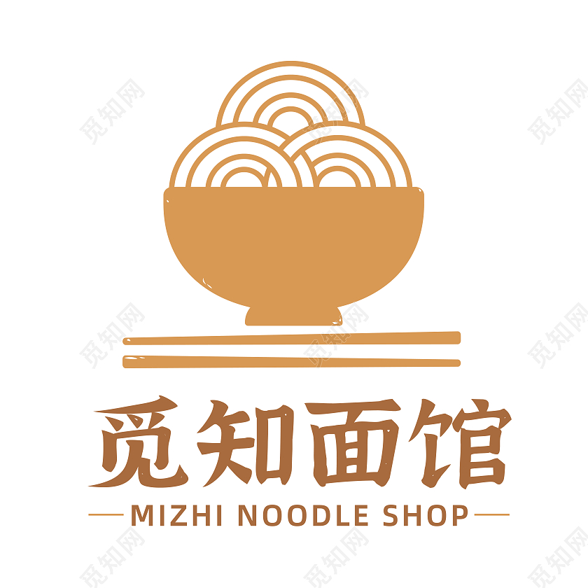 驼色单色剪影觅知面馆餐饮logologo设计