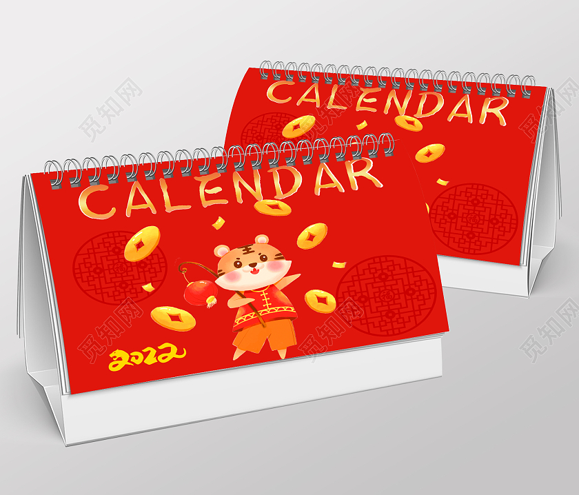 红色喜庆大气2022虎年台历日历设计2022台历