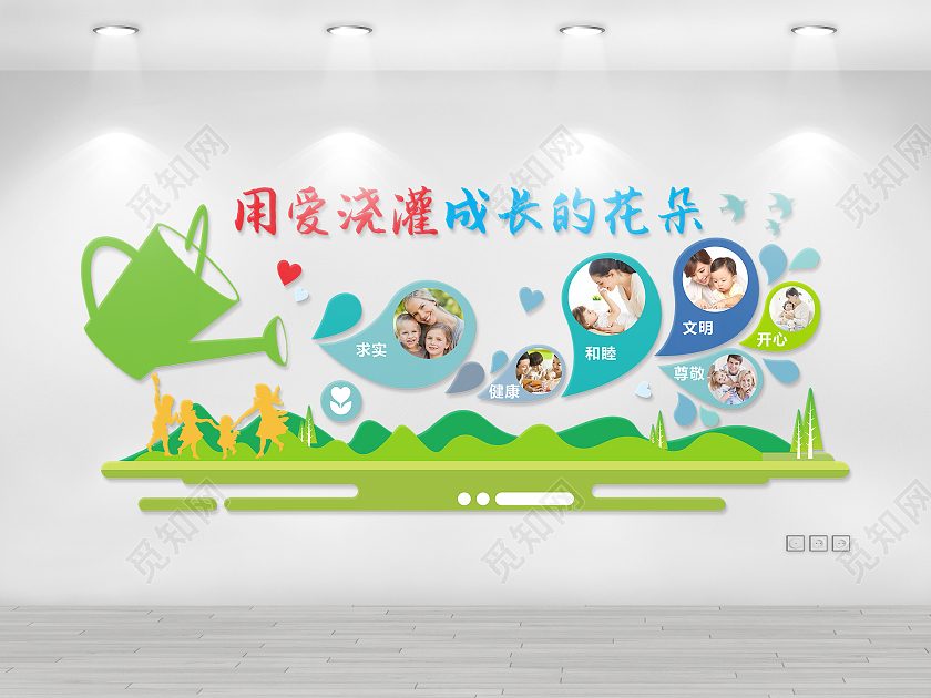 创意水滴造型幼儿园活动风采文化墙幼儿园形象墙幼儿园文化墙