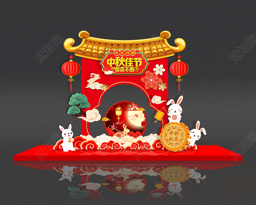 红色中国风中秋佳节惊喜不断中秋美陈