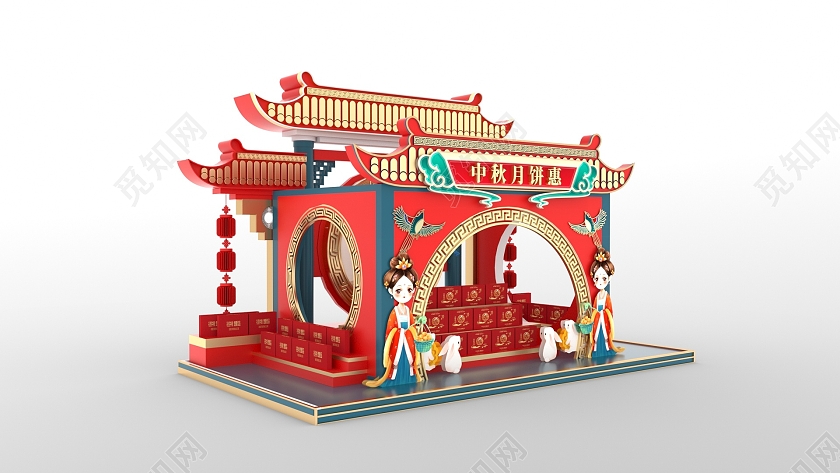 红色中国风中秋有礼月饼国庆放价中秋美中秋美陈