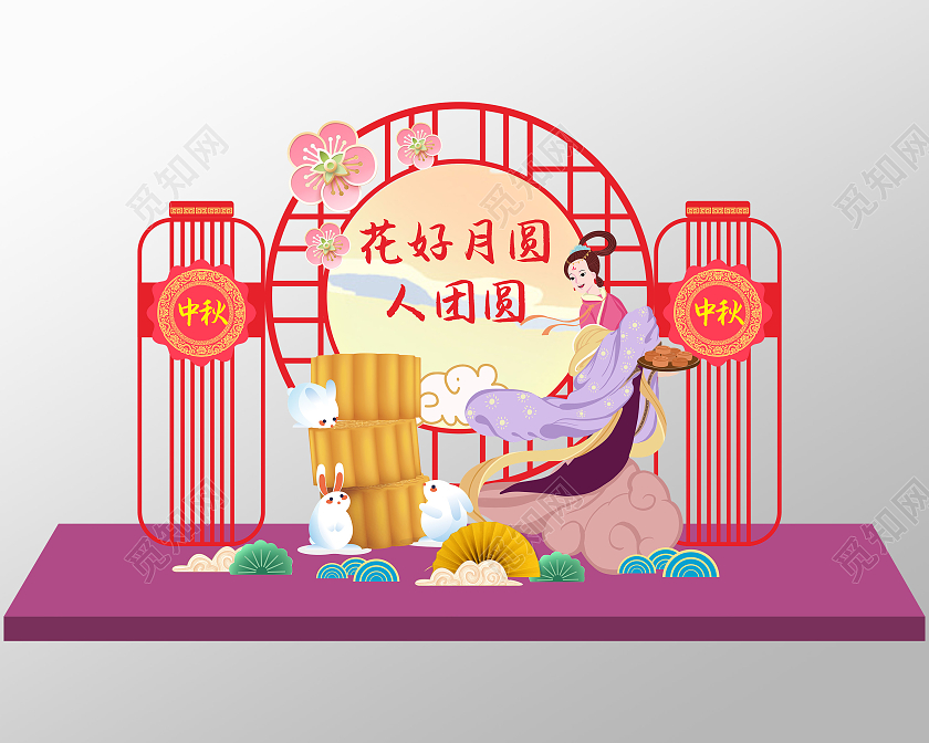 中式红色大气风格中秋佳节地推美陈中秋节中秋美陈