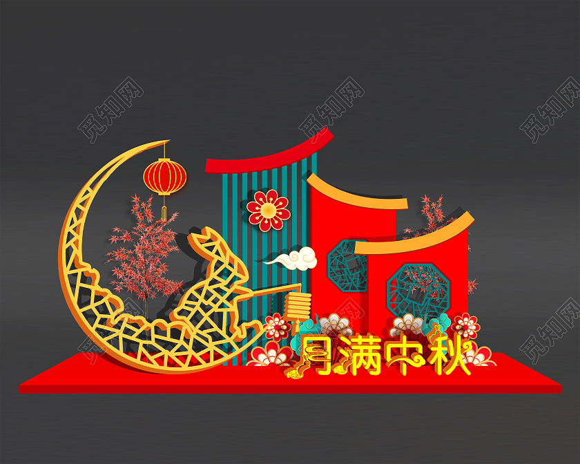 红色中国风国潮中秋节月满中秋中秋美陈