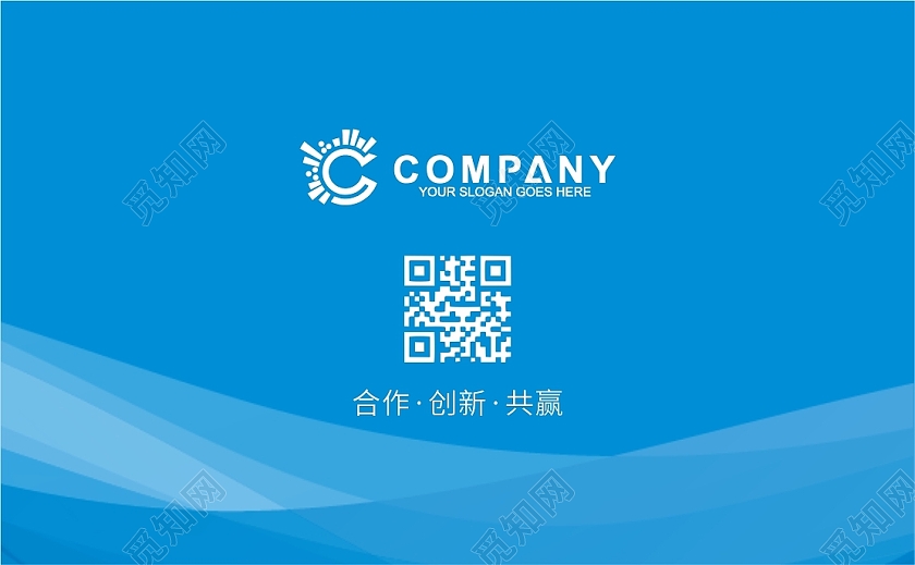 白色蓝色发光科技AI智能名片科技名片