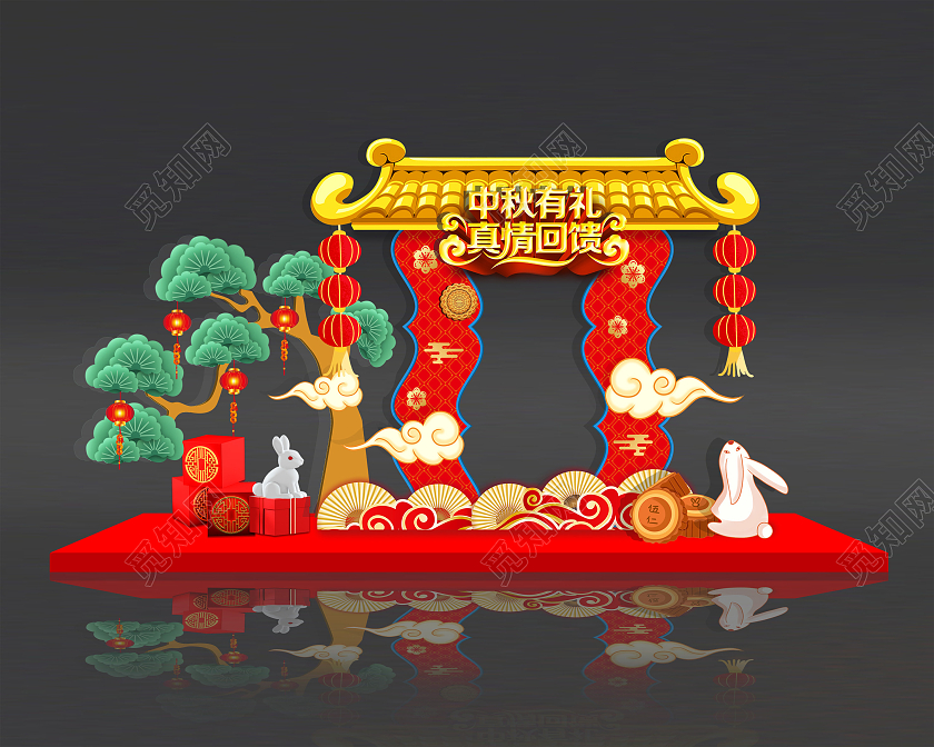 红色中国风国潮中秋有礼真情回馈中秋美陈