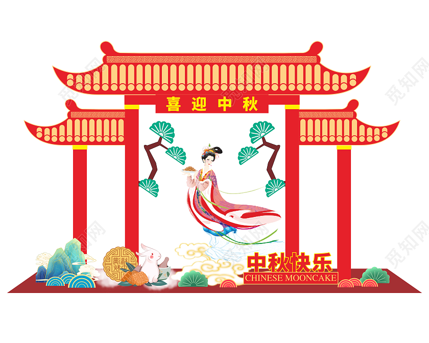 大气红色简约牌楼风格中秋节中秋佳节美陈中秋美陈