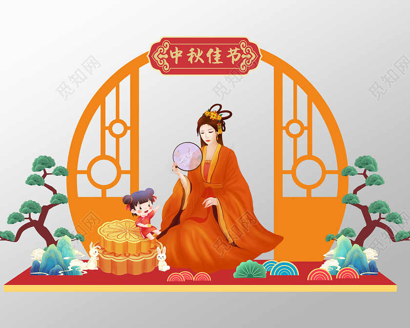 大气简约中式风格中秋佳节地推美陈中秋节中秋美陈