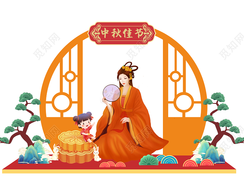 大气简约中式风格中秋佳节地推美陈中秋节中秋美陈