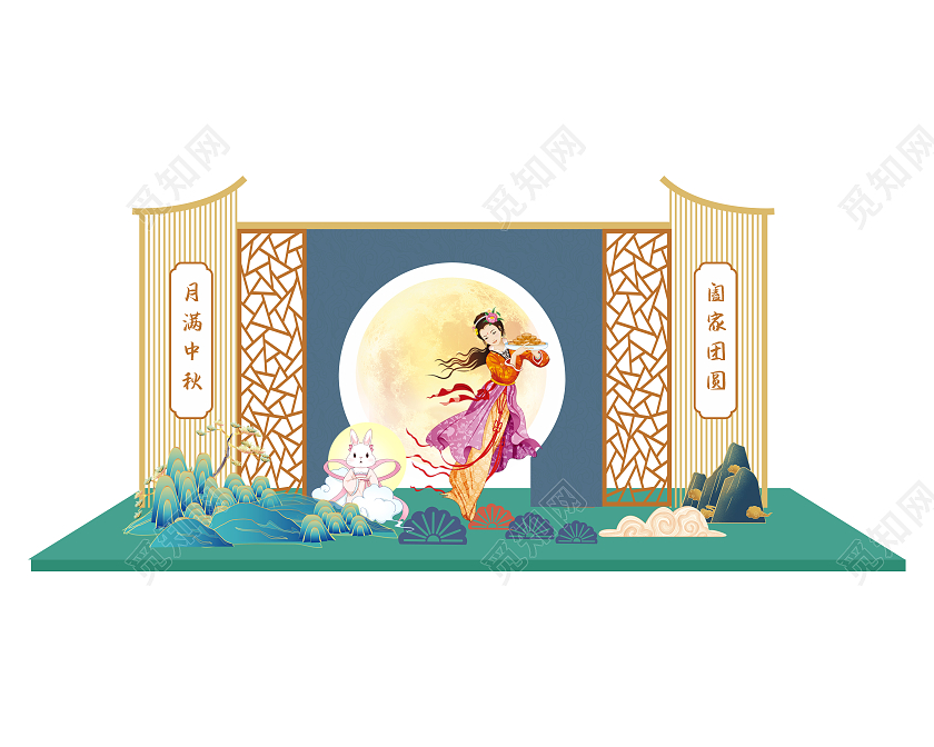 大气新中式风格中秋佳节地推美陈中秋节中秋美陈