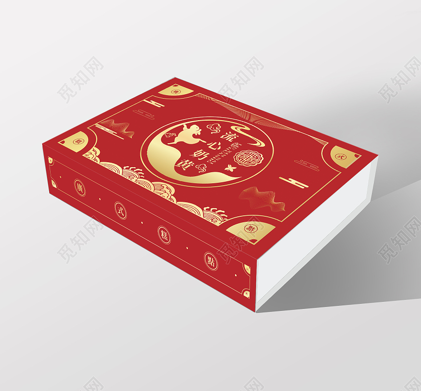 烫金金色简约月饼包装盒中秋月饼包装盒设计月饼礼盒包装