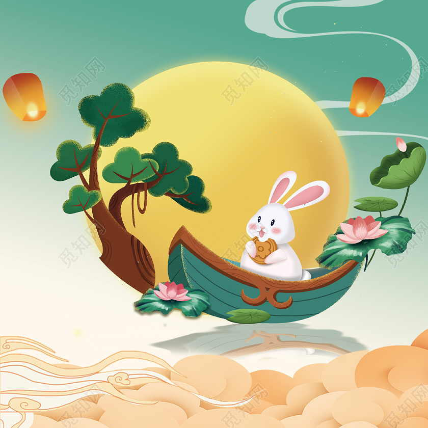 绿色中国风情满中秋月饼礼盒包装手提盒