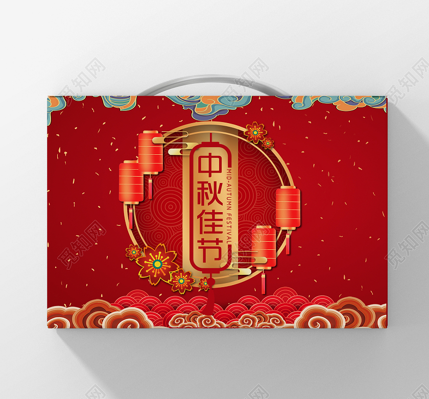 红色中式中秋佳节月饼包装盒中秋模板