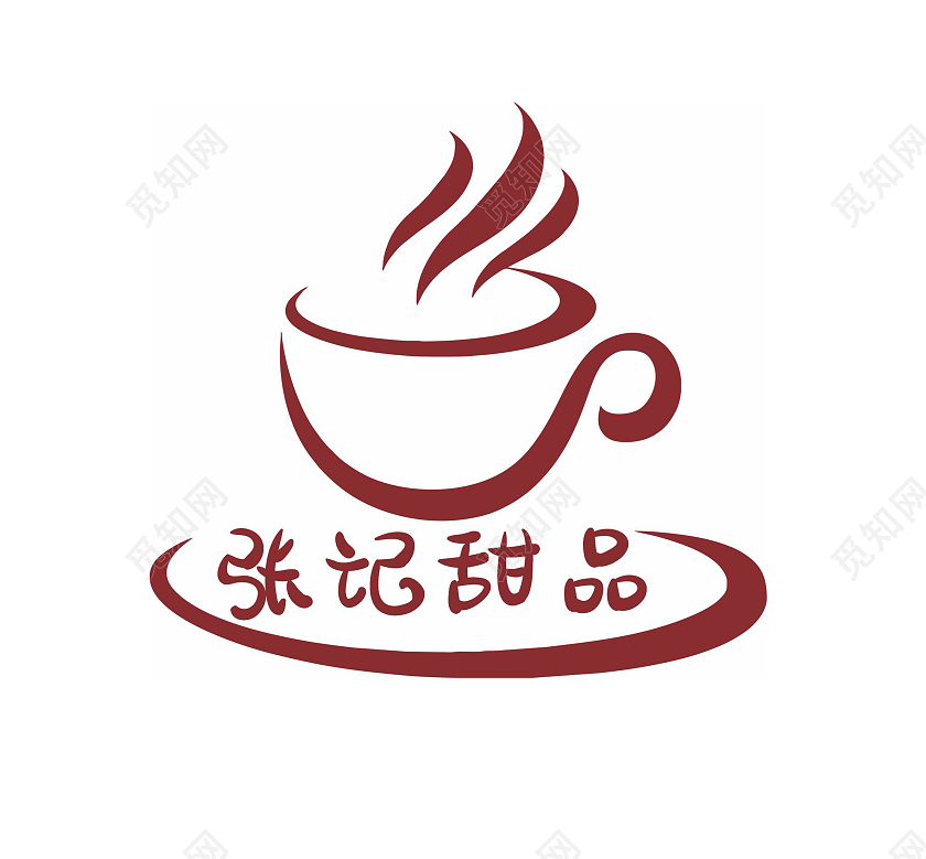 甜品咖啡标志LOGO甜品LOGO咖啡杯甜品logo