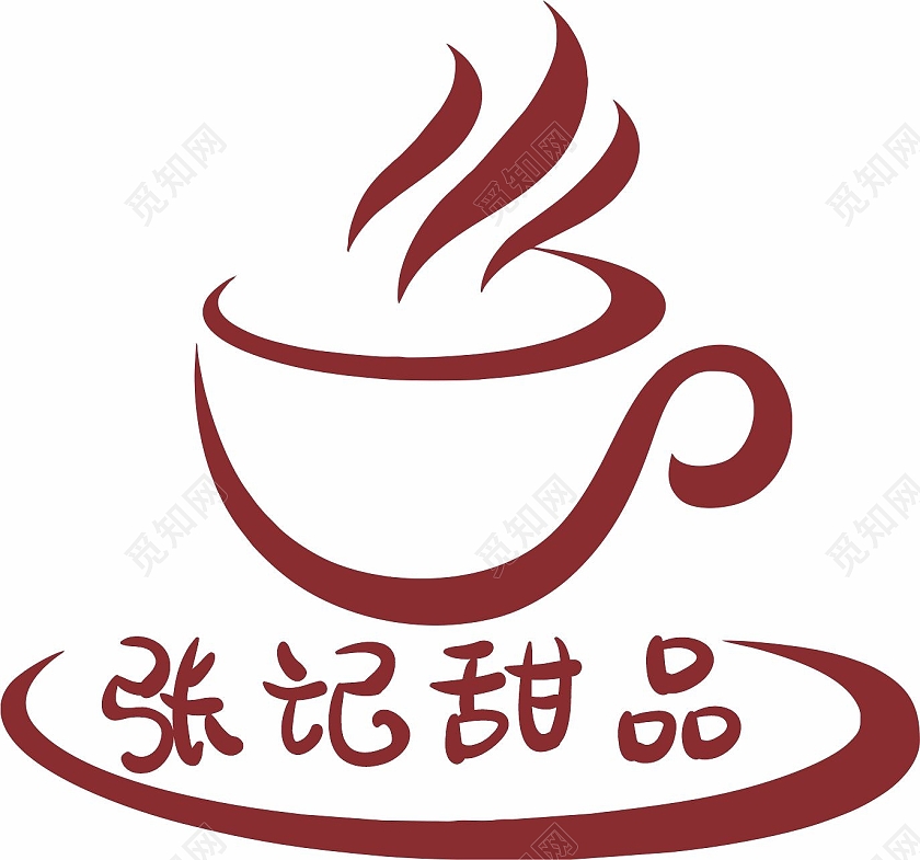 甜品咖啡标志LOGO甜品LOGO咖啡杯甜品logo