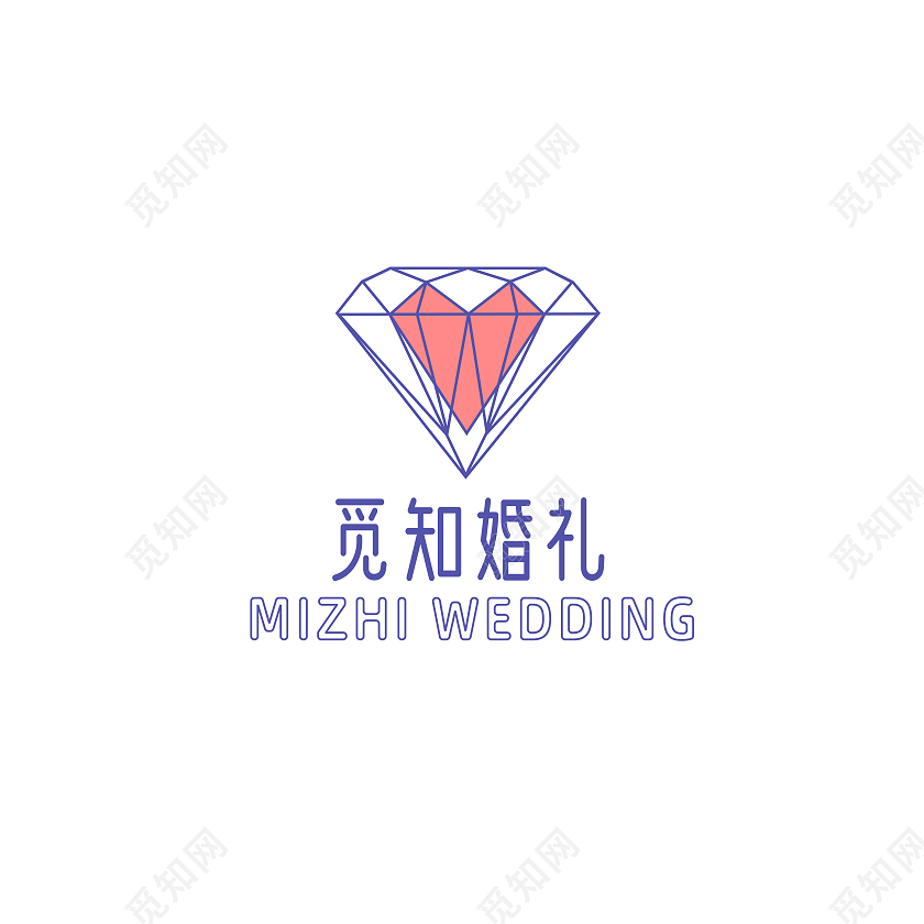 紫色红色配色简约mizhihunl婚礼logologo