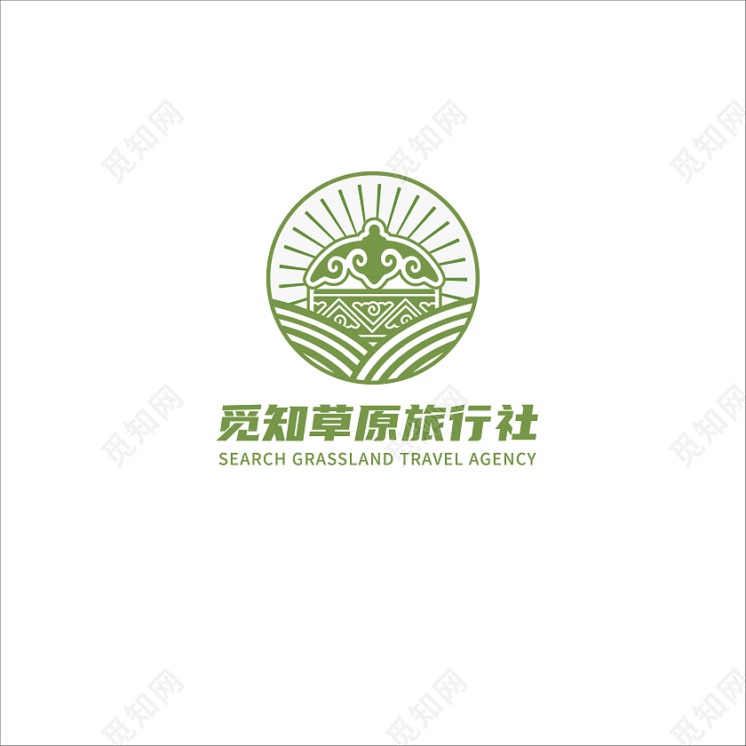 草绿色自主创作企业logo觅知草原旅行社logo设计