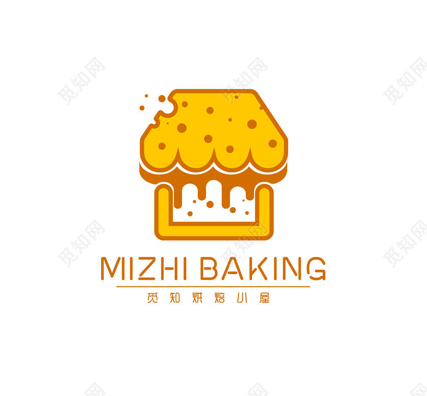 烘焙屋烘焙黄色小房子线面图标logo甜品logo