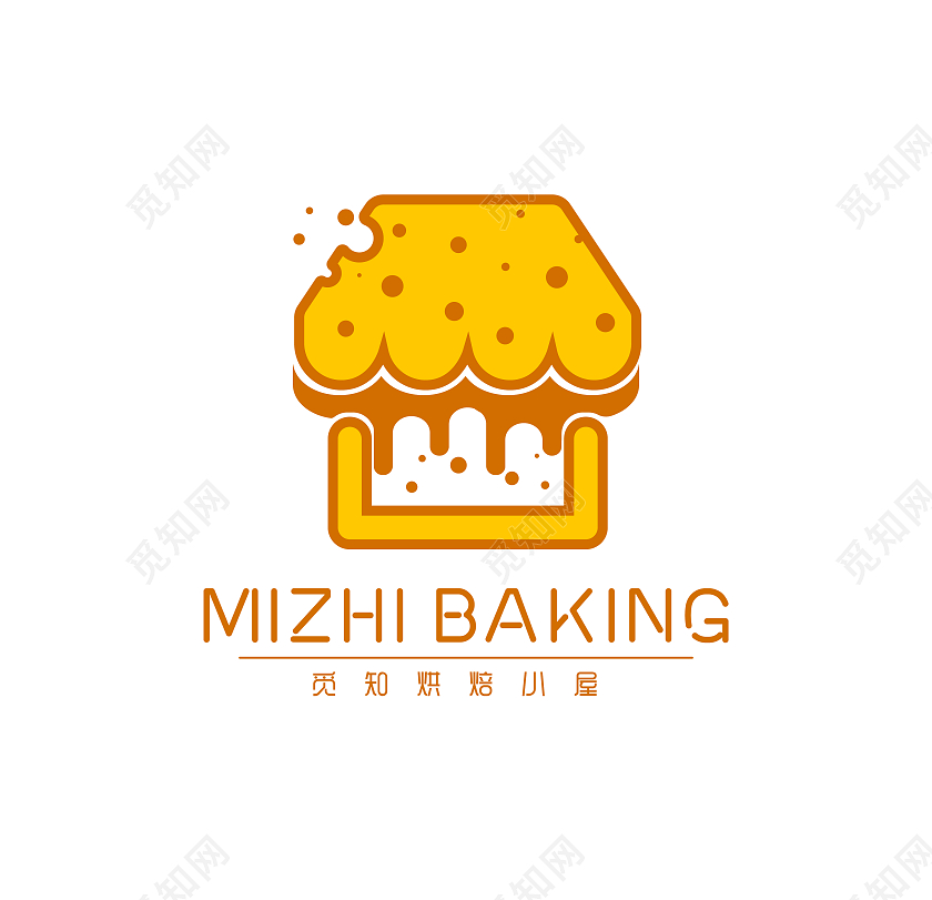 烘焙屋烘焙黄色小房子线面图标logo甜品logo