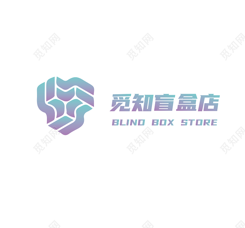 蓝紫渐变色自主创作logo企业logo logo设计