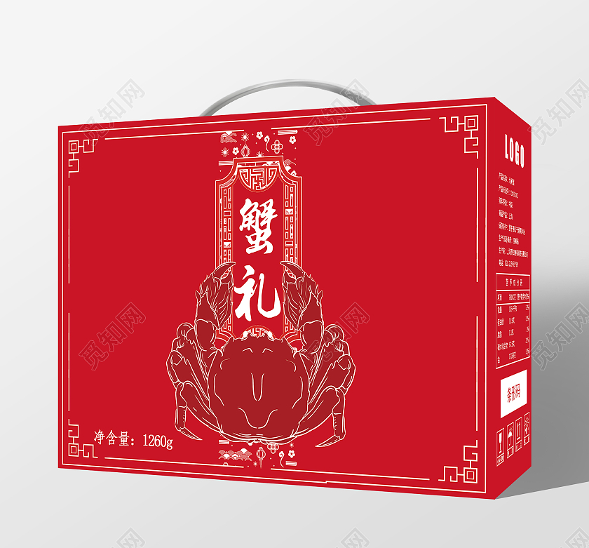 红色插画风浓情蟹礼大闸蟹礼盒包装