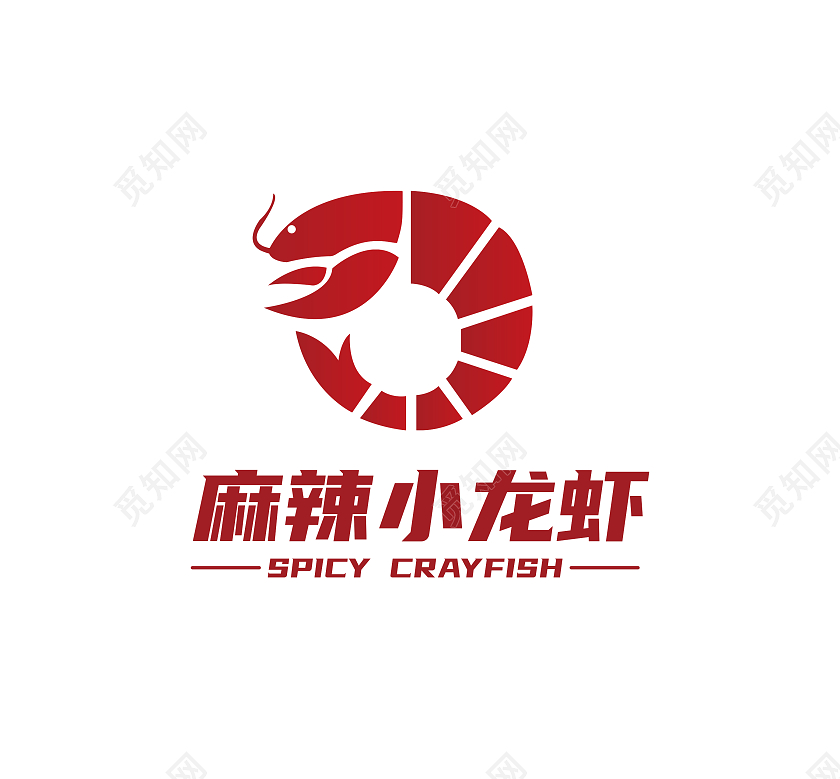 红色渐变色自主创作行业logo logo设计