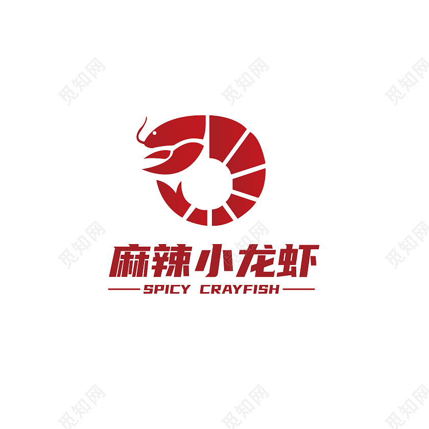 红色渐变色自主创作行业logo logo设计