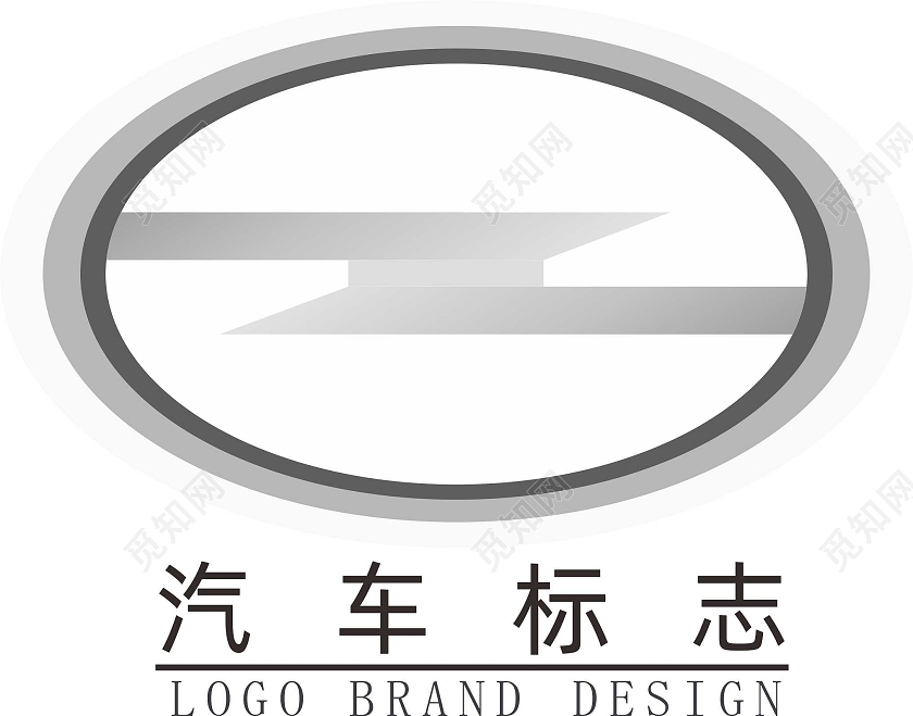 灰色标识标志汽车LOGO汽车品牌汽车logo