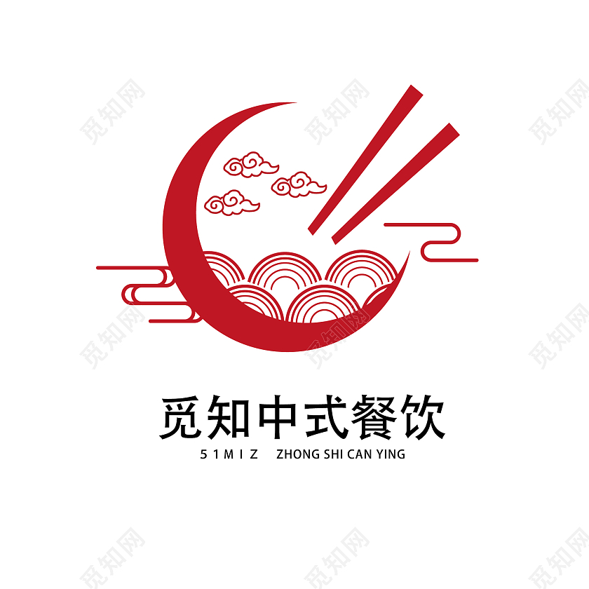 红色中国风祥云几何中式餐饮LOGO餐饮logo