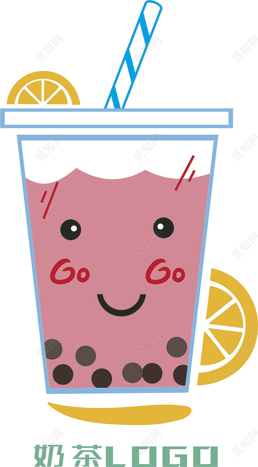 蓝色奶茶奶茶标识奶茶LOGO奶茶店奶茶logo