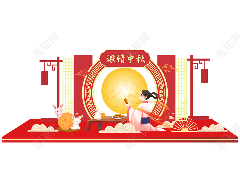 红色中式园林风格中秋地推美陈中秋节中秋美陈