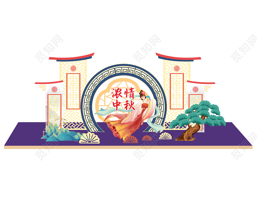 蓝色简约中式徽派风格中秋佳节地推美陈中秋节中秋美陈