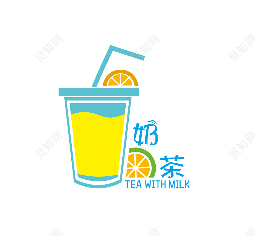 蓝色黄色橙色奶茶奶茶标识奶茶LOGO奶茶店奶茶logo