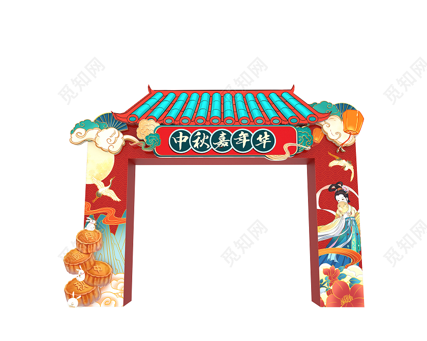 红色大气创意C4D中秋嘉年华主题拱门商场促销中秋佳节中秋拱门