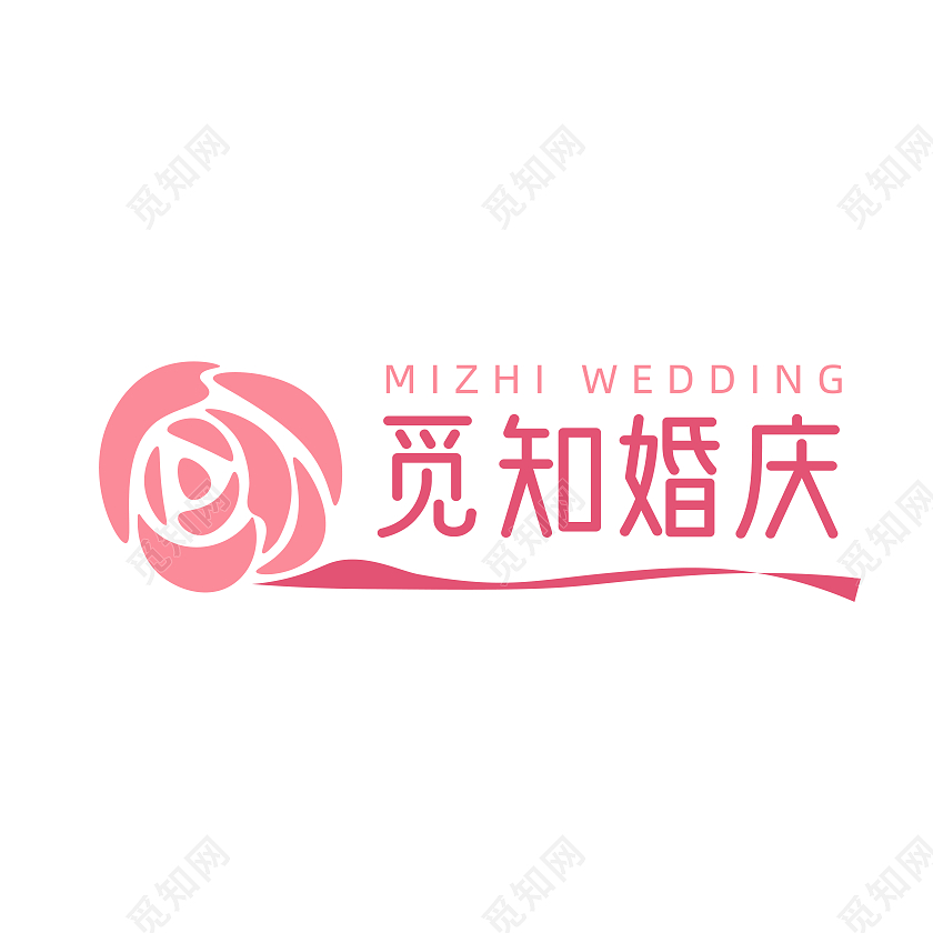 粉色剪影简约觅知婚庆婚礼logo设计