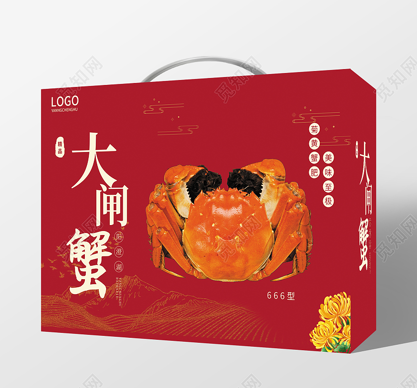 红色简约大气古风阳澄湖大闸蟹大闸蟹包装盒大闸蟹礼盒