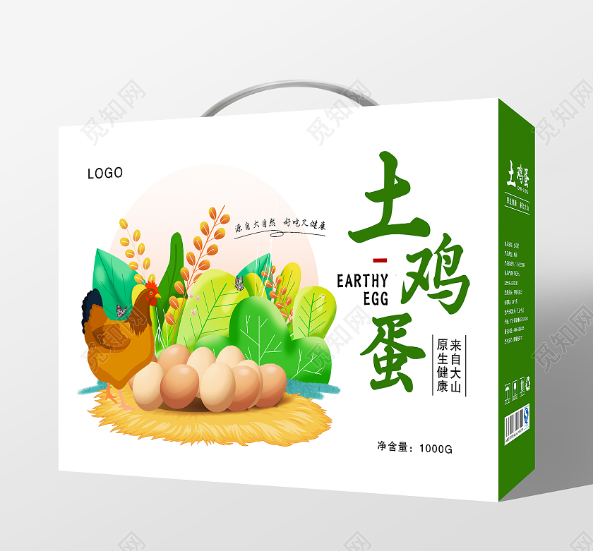 绿色插画土鸡蛋手提盒土鸡蛋包装