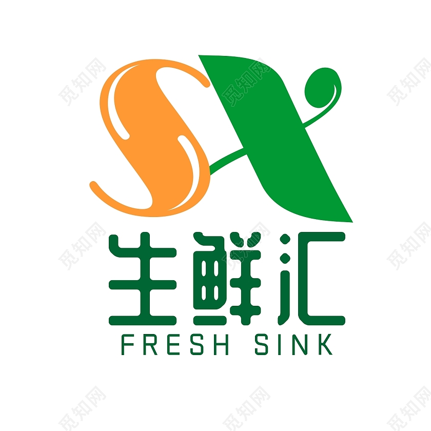 生鲜汇蔬菜水果绿色新鲜健康生态实惠logo设计