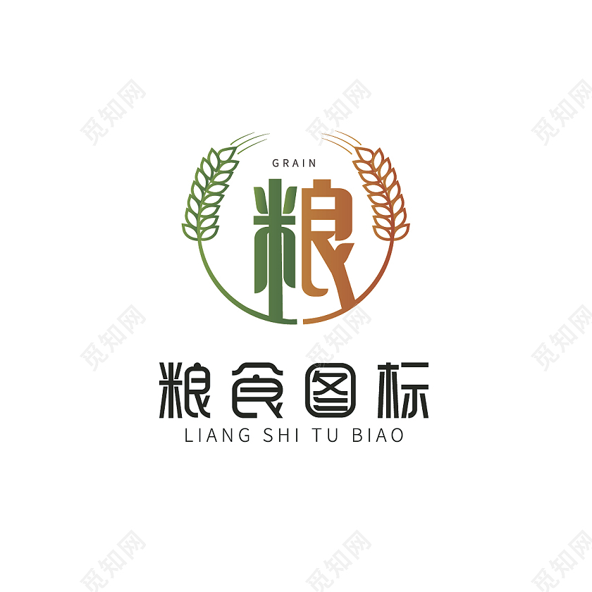 粮食生产设备logo农产品图标农作物相关图标粮食logo