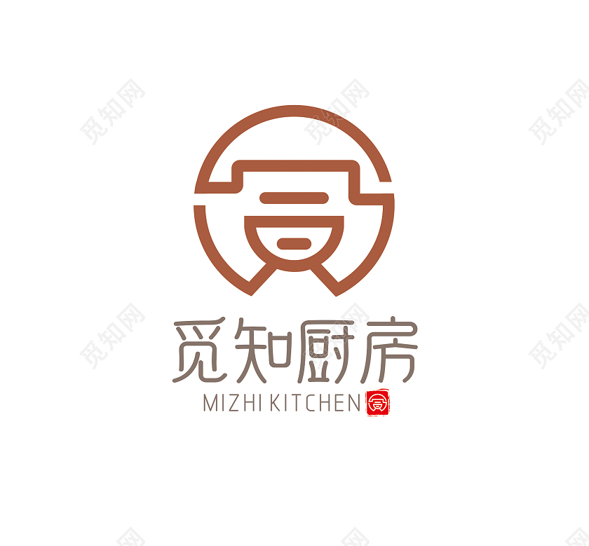 褐色传统古风厨房餐饮食府汉字锅餐饮logo