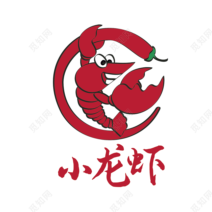 红色辣椒小龙虾餐馆饭馆餐饮侠客麻辣香辣餐饮logo