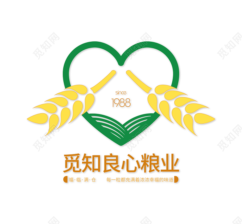绿色黄色橙色丰收季粮食标志粮业公司logo粮食logo