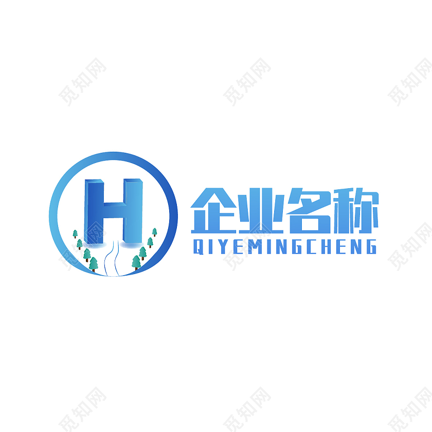 H英文字母矢量素材企业字母logo图标蓝色立体