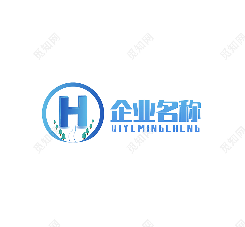 H英文字母矢量素材企业字母logo图标蓝色立体