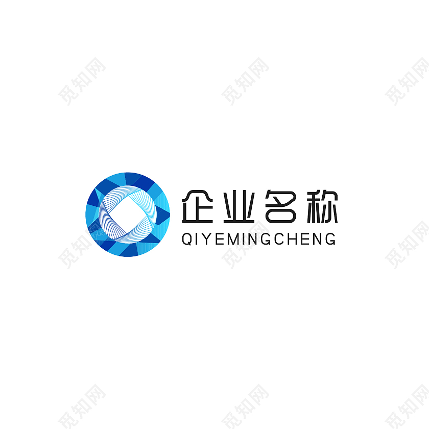 企业logo企业蓝色图标圆形旋转标识字母logo