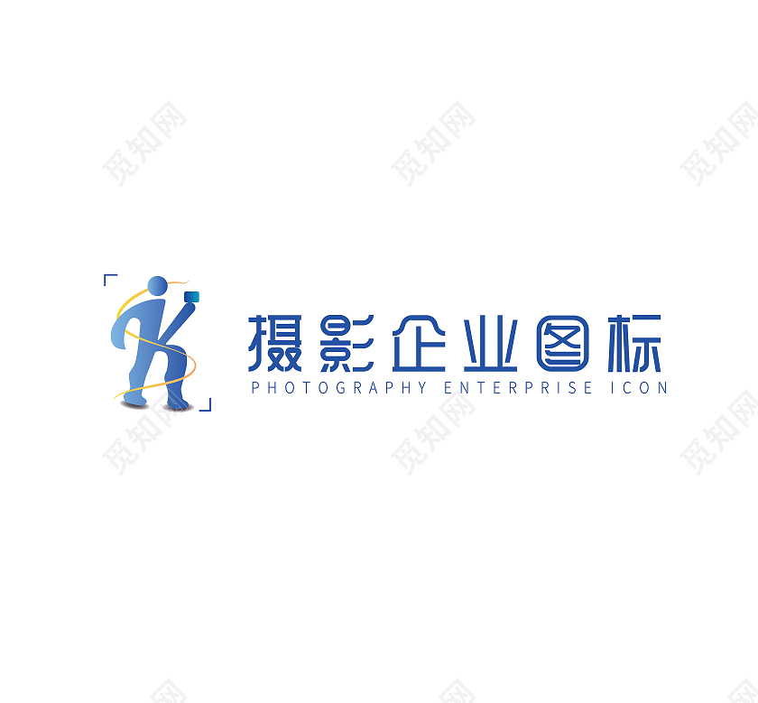 字母logo摄影图标蓝色ai矢量素材通用公司企业logo