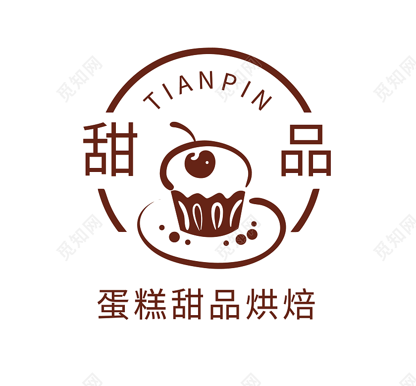 甜品甜食标志标识LOGO模板设计甜品logo